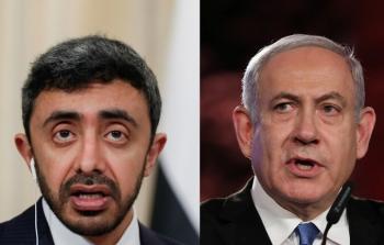 5e2d73734c59b71e4d5c495d