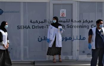 5e90baf04c59b73f7b5e17a0