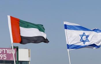 5f600fea42360476922a892f