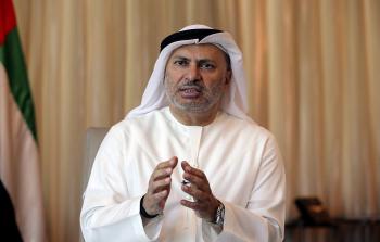 18987401_1838581483127541_214308043_o