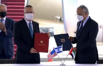 102-143453-the-uae-and-israel-sign-to-exempt-their-c_700x400