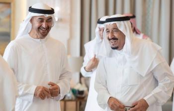 83910956000000_original