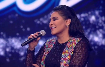 Ahlam-mawazine-2018