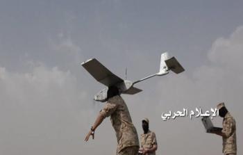 طائرات-الحوثيون-المسيرة-1