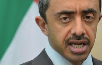 18920578_1838698383115851_1602111944968160354_n