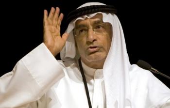 thumb_311865_700_400_0_0_exact