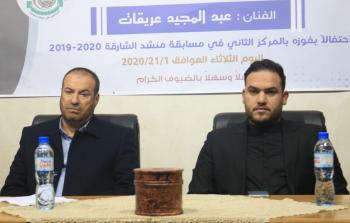 c3fedefa-60b6-4972-9e3c-bfaa93c0805b