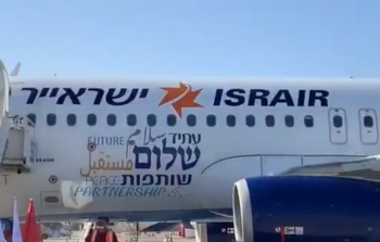 5fc605d04236044e816f8398