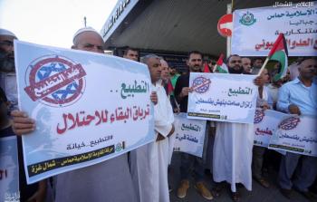 photo_٢٠٢٠-٠٨-١٥_١٨-٠٨-١٢