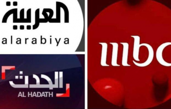 قنوات إم بي سي والعربية
