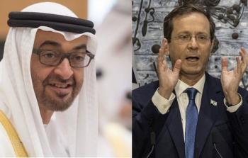 محمد بن زايد يدعو رئيس الكيان الإسرائيلي لزيارة الإمارات