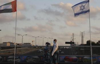 الإمارات تسعى للحصول على الدعم الإسرائيلي في مواجهة الحوثيين