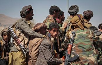 عناصر من جماعة 