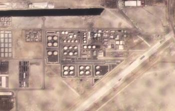 صورة أرشيفية