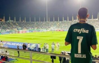 جريكو مشجع بالميراس