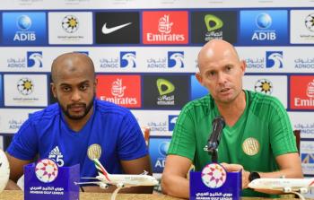 كايزر يمينا