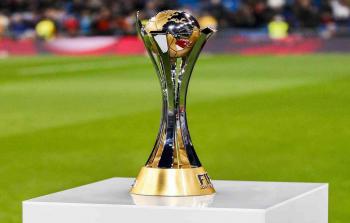 كأس العالم للأندية