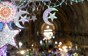 شهر رمضان 2022