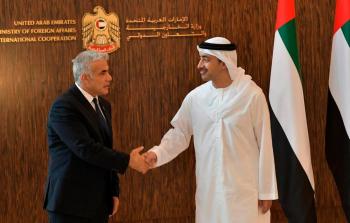 بن زايد ولابيد