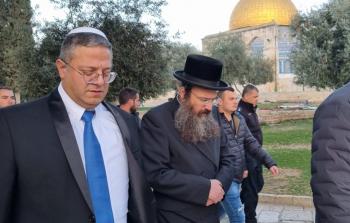 إيتمار بن غفير