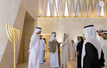 الإمارات تفتتح أول كنيس يهودي