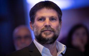 وزير المالية الإسرائيلي بتسلئيل سموتريتش