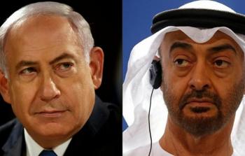 محمد بن زايد وبنيامين نتنياهو