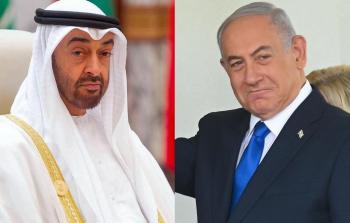 بنيامين نتنياهو ومحمد بن زايد
