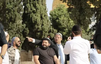 الإمارات تدين اقتحام بن غفير للمسجد الأقصى