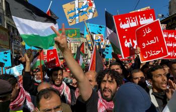 اجتماع لدفع مبادرة 