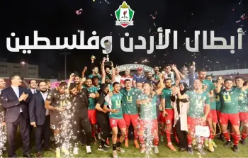 استقالات جماعية داخل الوحدات الأردني رفضا للتطبيع بعد قرار مواجهة ناد إماراتي مطبع