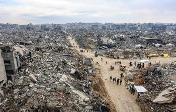 صورة تعبيرية