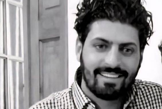 الشهيد محمد فرج المالحي