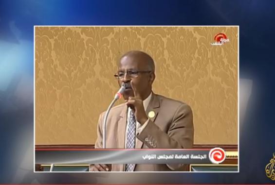 التقاط