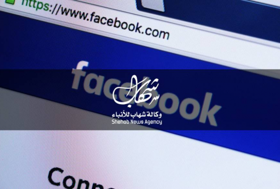 c3546508a156ee094077b9afac0fc230