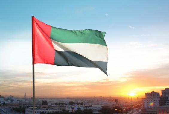 الامارات