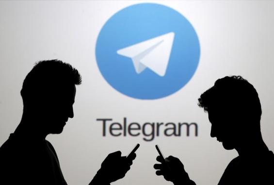 telegram-sfsdfsfdsf