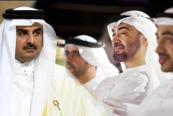 xqataruae.pagespeed.ic.7O5E09VIVO