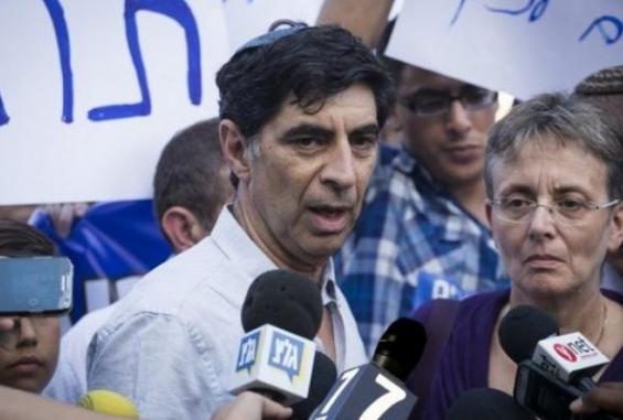 عائلة هدار جولدن