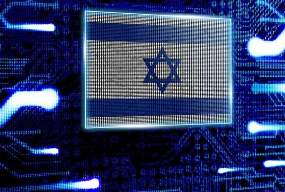 السايبر الإسرائيلي