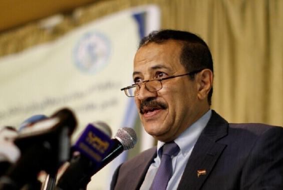 وزير خارجية حكومة الحوثيين في اليمن هشام شرف عبدالله