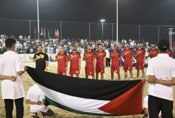 منتخب الشاطئية
