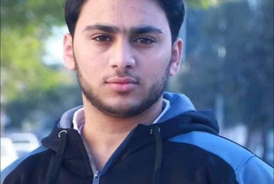 الشهيد قدوم