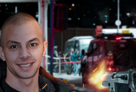 الشهيد عدي التميمي