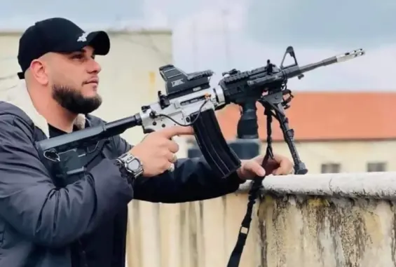 الشهيد وديع الحوح