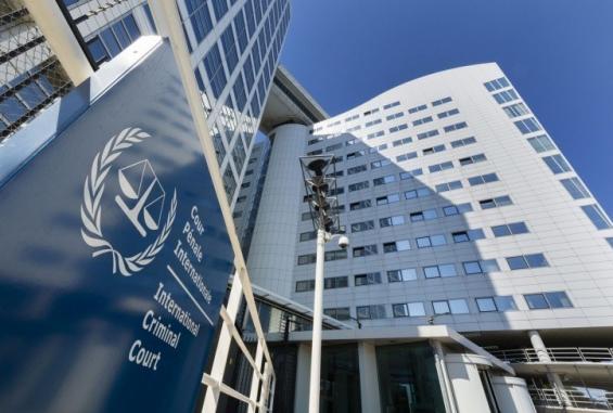 محكمة لاهاي