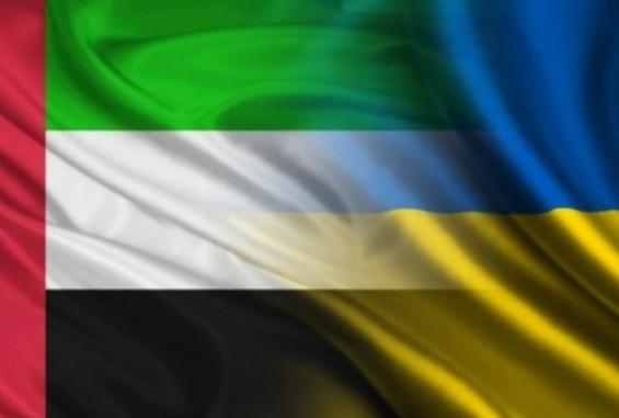 أوكرانيا والإمارات