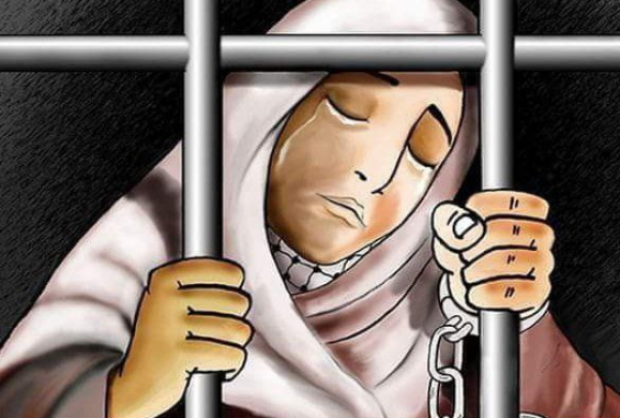 صورة توضيحية