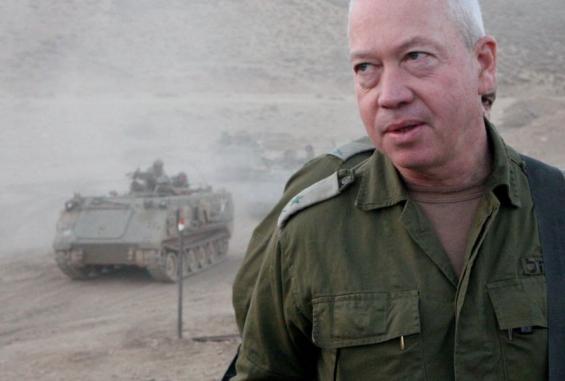 يؤاف غالانت