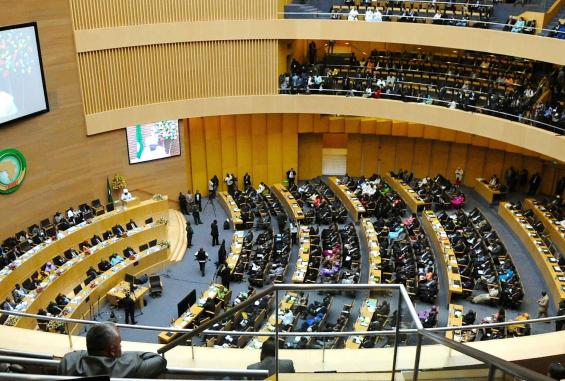 الاتحاد الإفريقي: لن تتم دعوة "إسرائيل" إلى اجتماعات قمتنا